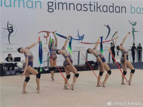 第一证券 中国国家艺术体操队世界杯巴库站夺冠 问界以冠军势能夯实品牌进阶根基