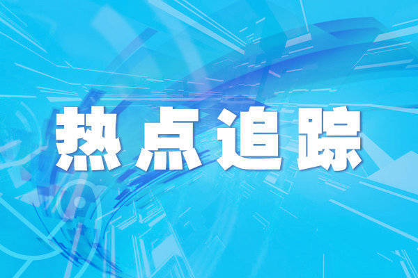 灵菲配资 哈梅内伊在伊以冲突后首次出席公共活动