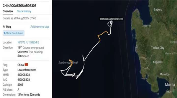 中鼎策略 南海发生舰船对峙? 菲印搞联合军演, 我军舰赶到5公里内“观看”